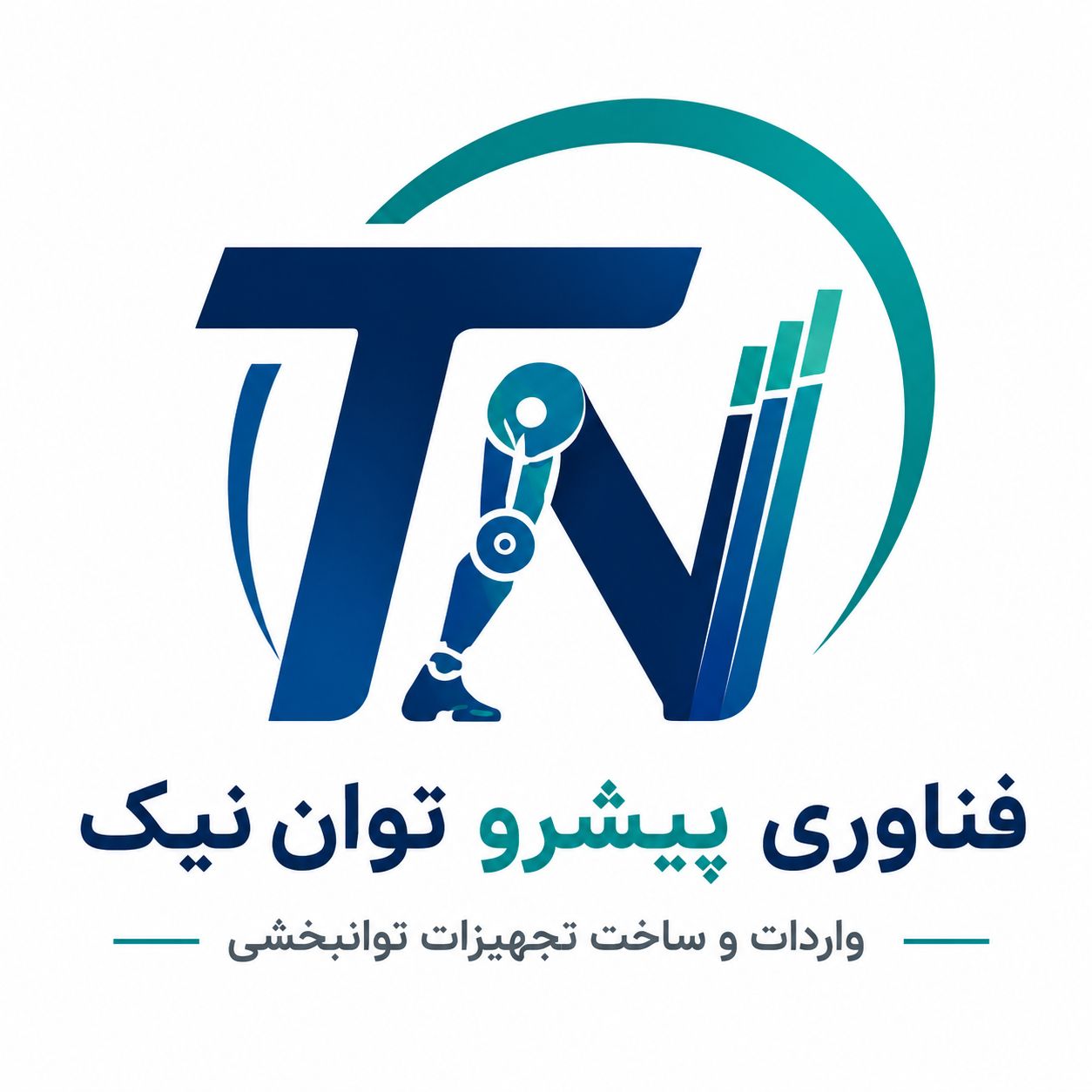 توانیک